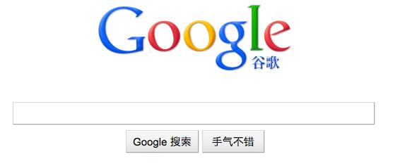 Сѧʱż ׶԰Ԫʱͣ԰